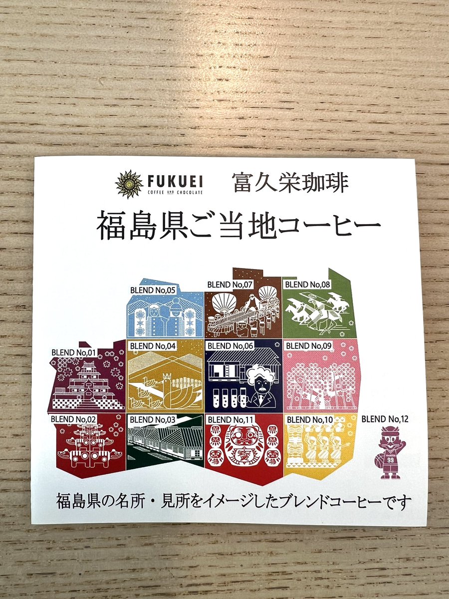 tomopy 🇺🇸🇯🇵職人さんと世界を繋ぐ tweet media