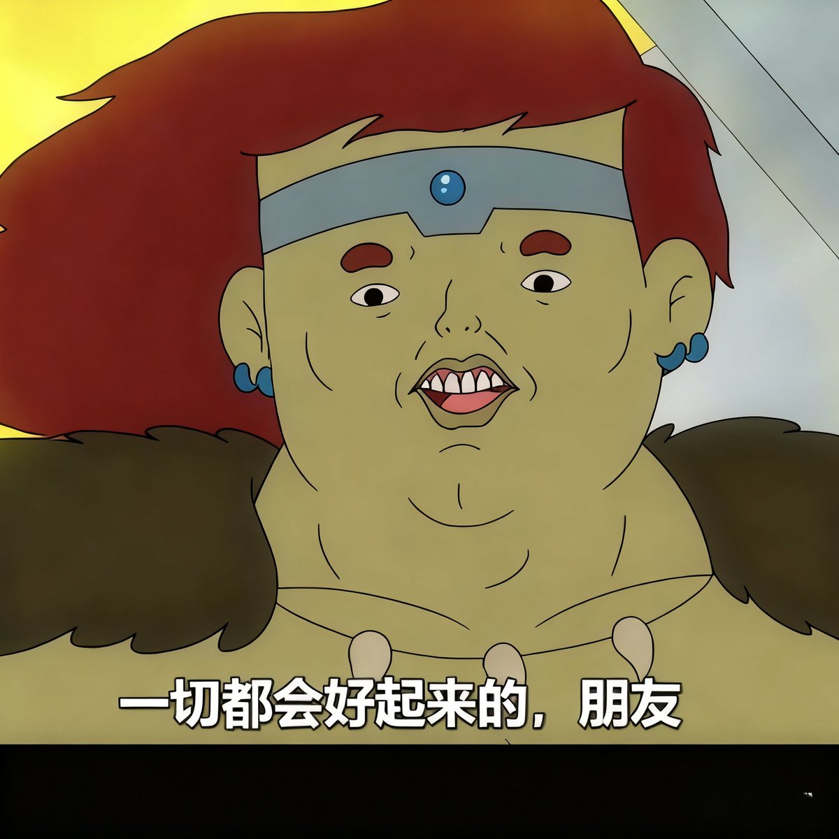 朝霞 tweet media