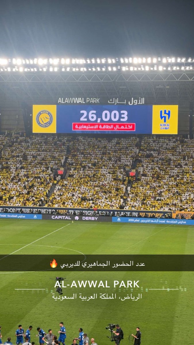 احمد الجدي tweet media