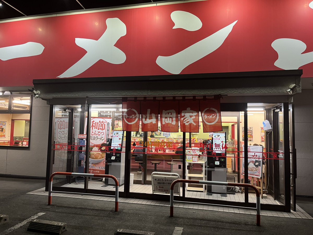 ぴろ tweet media