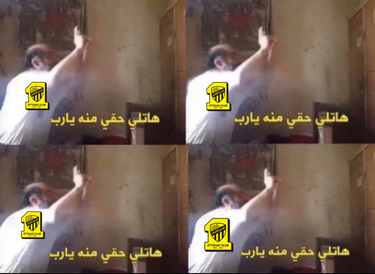 تـايقر tweet media
