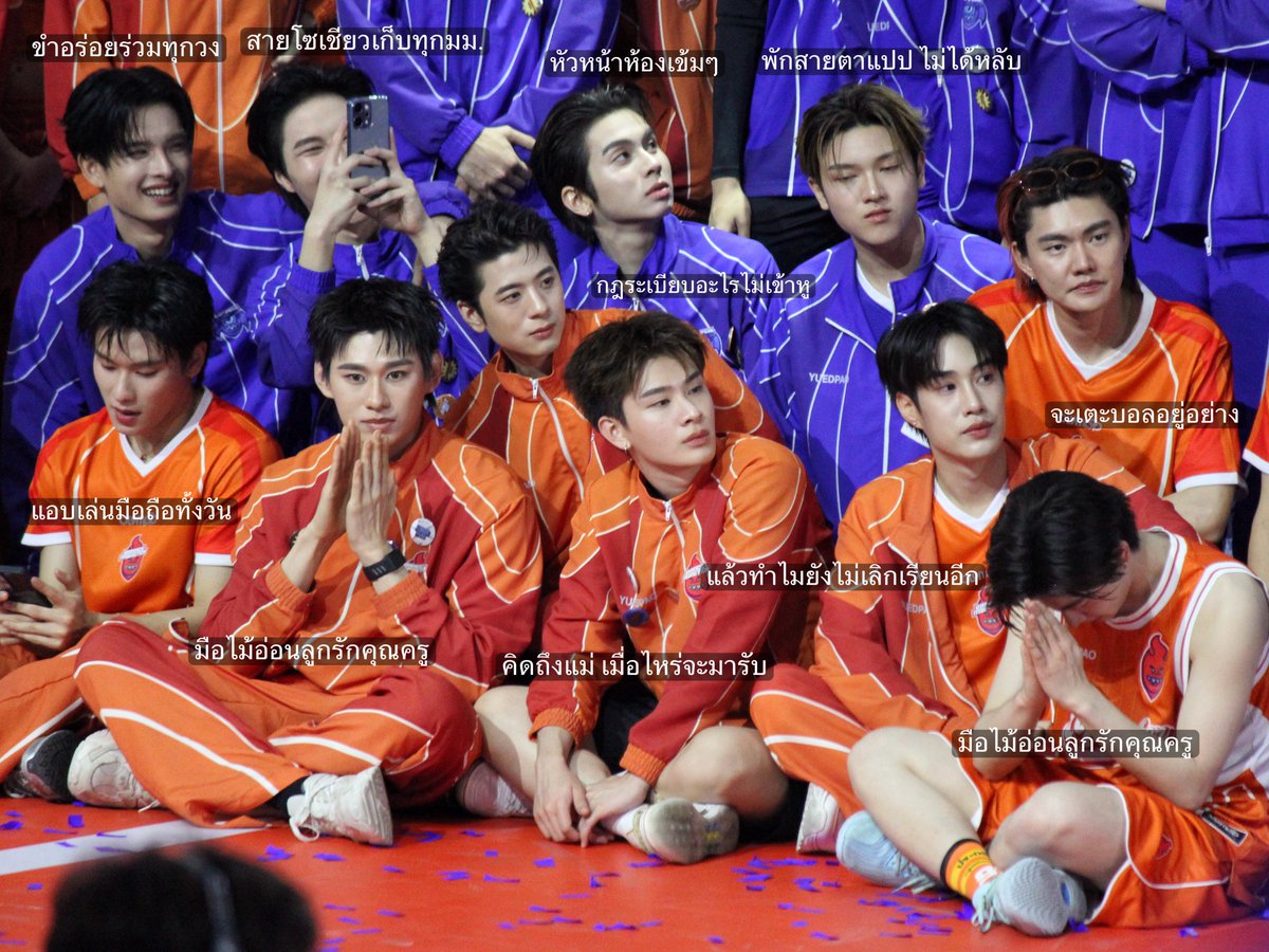 ข้าวเหนียวมะง่วง ૮ • ﻌ - ა tweet media