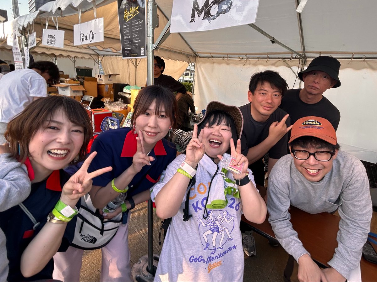 はらのり tweet media
