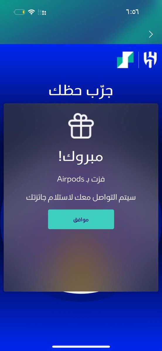 viip10_1's tweet photo. بنك الرياض ⚪️

عجلة حظ 🎡 لفرصة ربح جوائز

مره واحدة لكل عميل https://t.co/EUDftGC5nZ