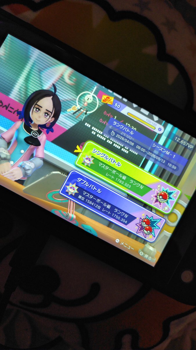 yiris0159's tweet photo. チャンピオンズぎり間に合った https://t.co/WosUCk6BN0