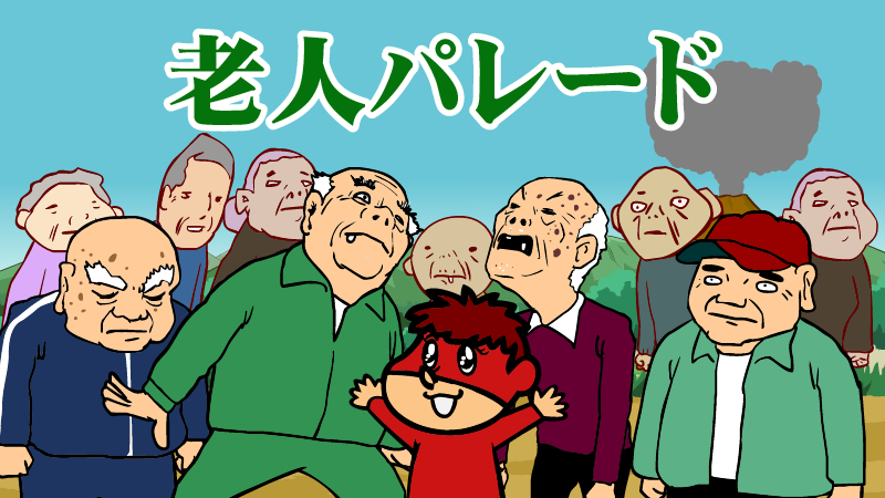 吉田@鷹の爪団(本物) tweet media