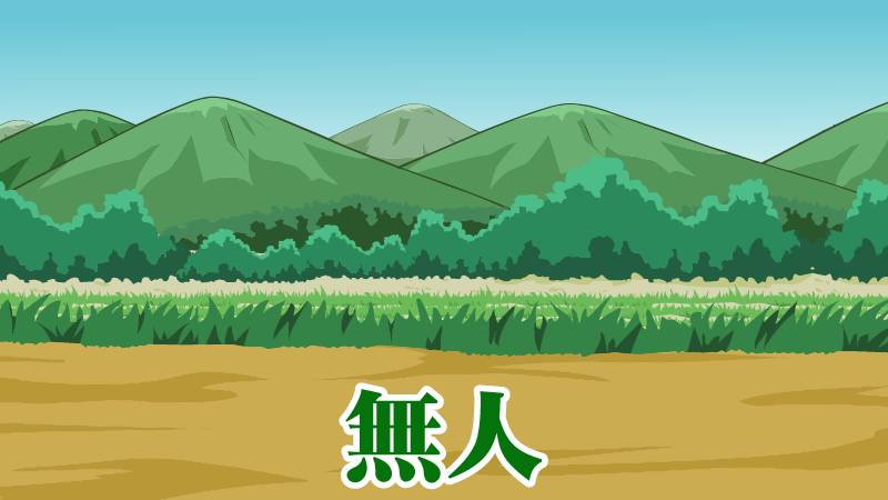 吉田@鷹の爪団(本物) tweet media