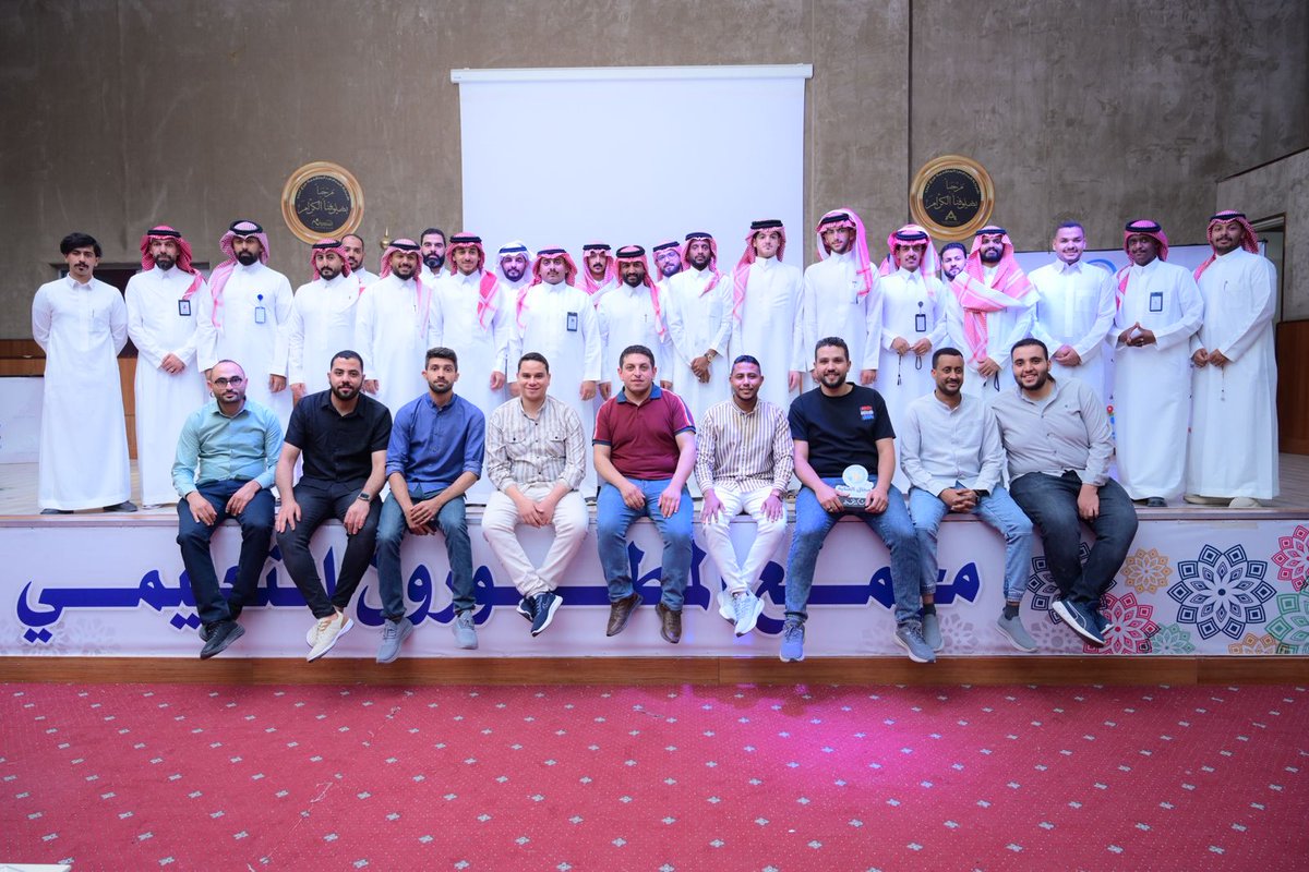 صحيفة اخباركم الإعلامية tweet media