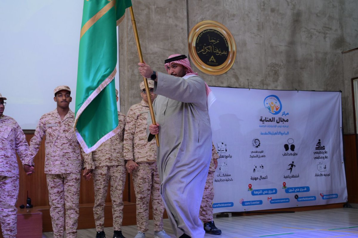 صحيفة اخباركم الإعلامية tweet media