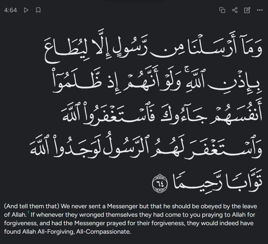 تحميد tweet media