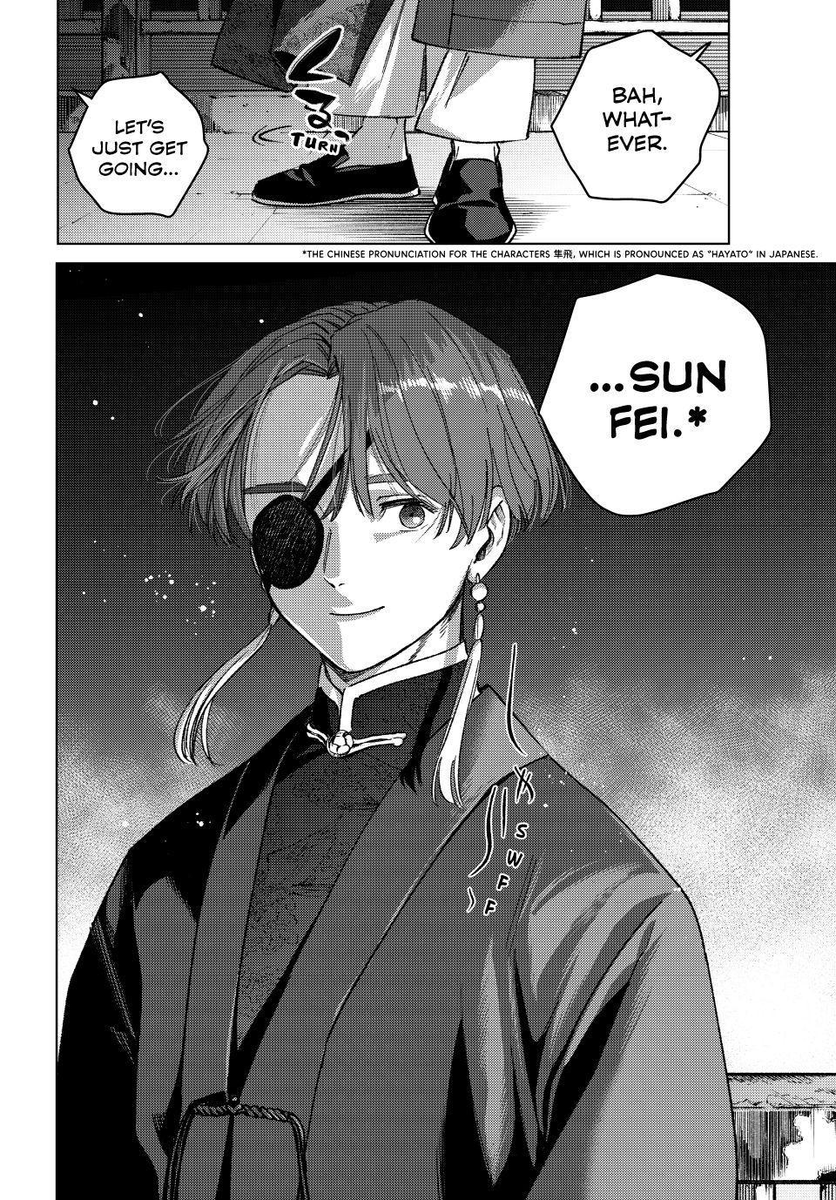 😱TRUTH ABOUT SUO😱Wind Breaker @nii_satoru Chapters 213-216 Live