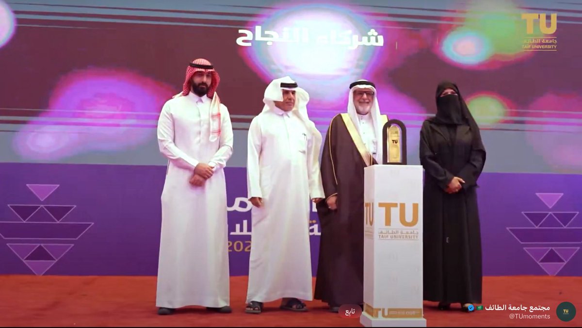 مركز تاريخ الطائف tweet media
