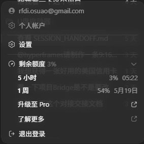 宇航(贺昂) tweet media