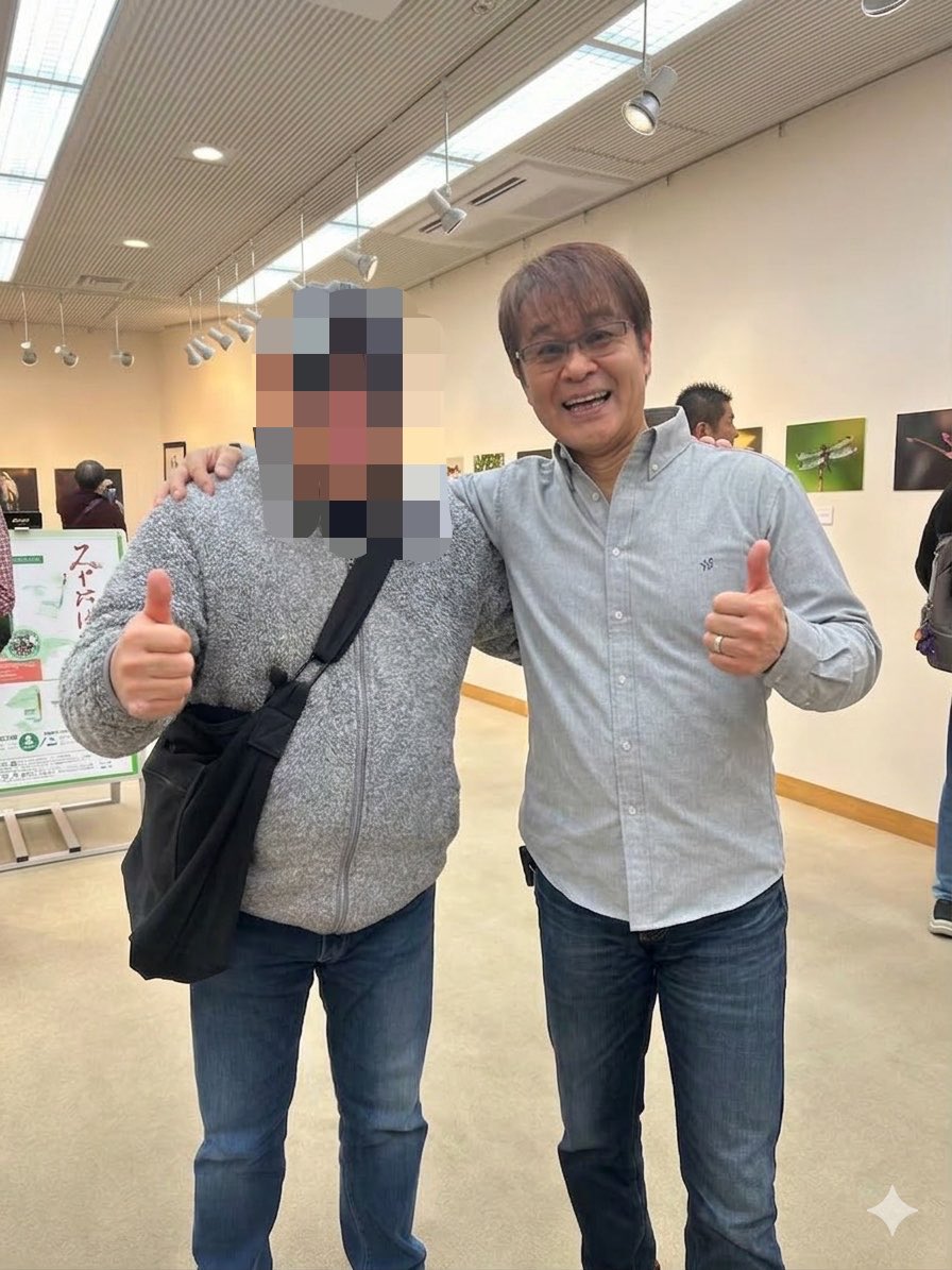 鉄崎幹人さん　切り抜き　　「息子5歳」とあります 鉄崎幹人さん誕生日祝福がXで広がる