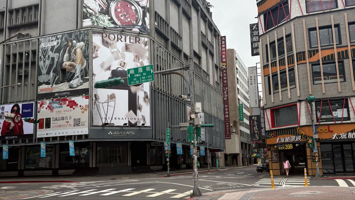 lexisclemente's tweet photo. 6am walks on ximending is my kind of vibe https://t.co/Mo3M0tyE3V