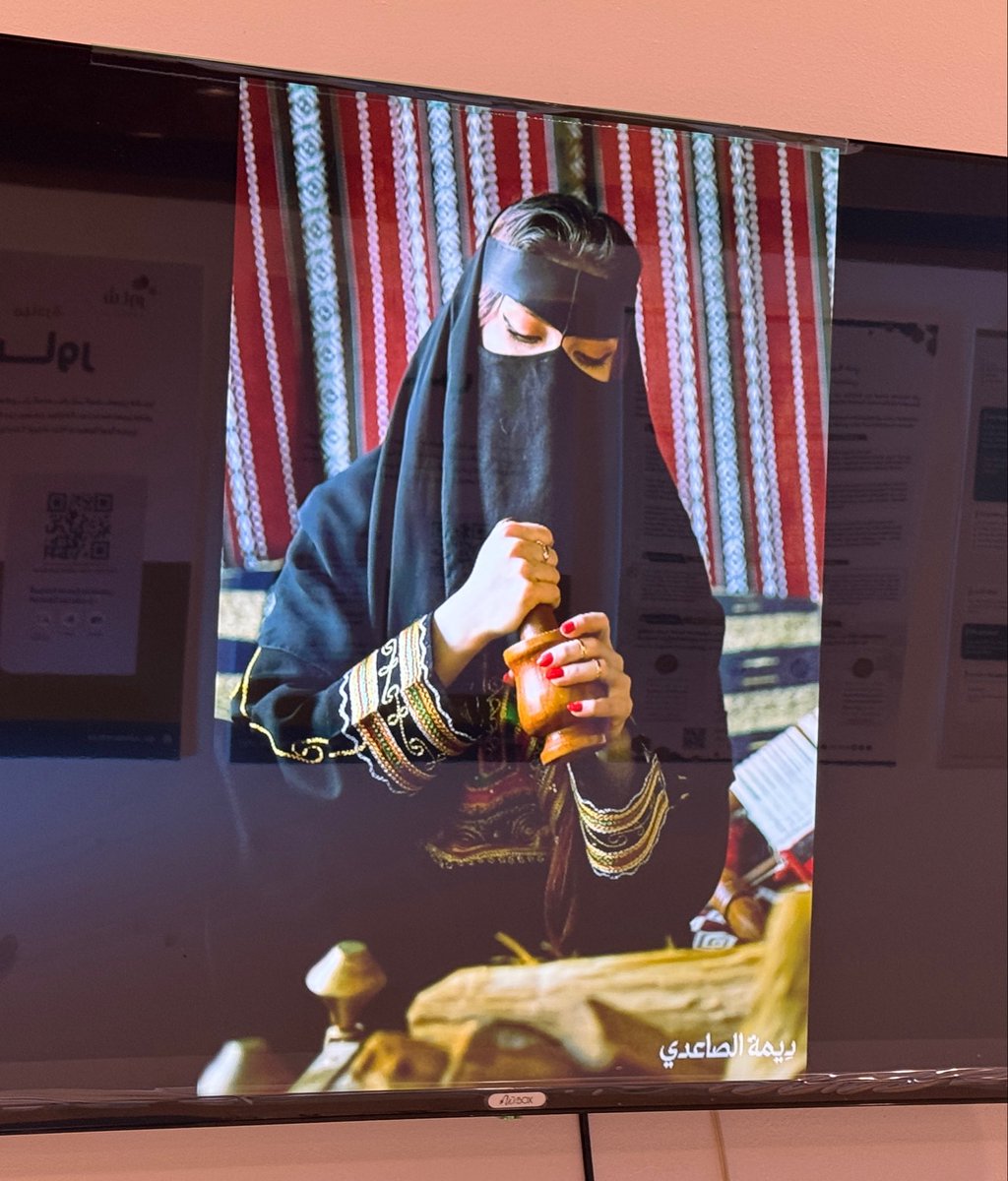 Dema_PT's tweet photo. مشاركتي في مهرجان الفنون الوطنية بجامعة أم القرى؛ بعمل فوتوغرافي.. 📷 https://t.co/MLMkstt7ni