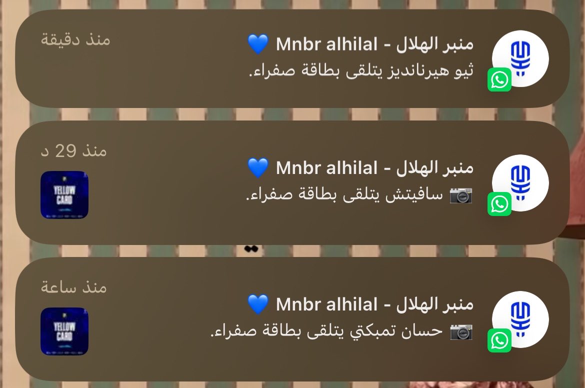 _xilit's tweet photo. @_athar18 ودول لايكونو لعيبتكم؟ https://t.co/mvG2dZYwtR