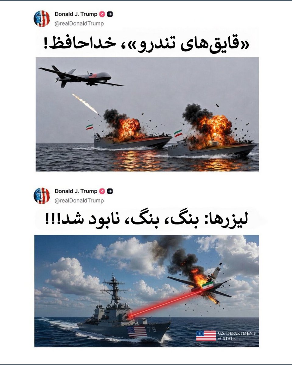 USAbehFarsi tweet media
