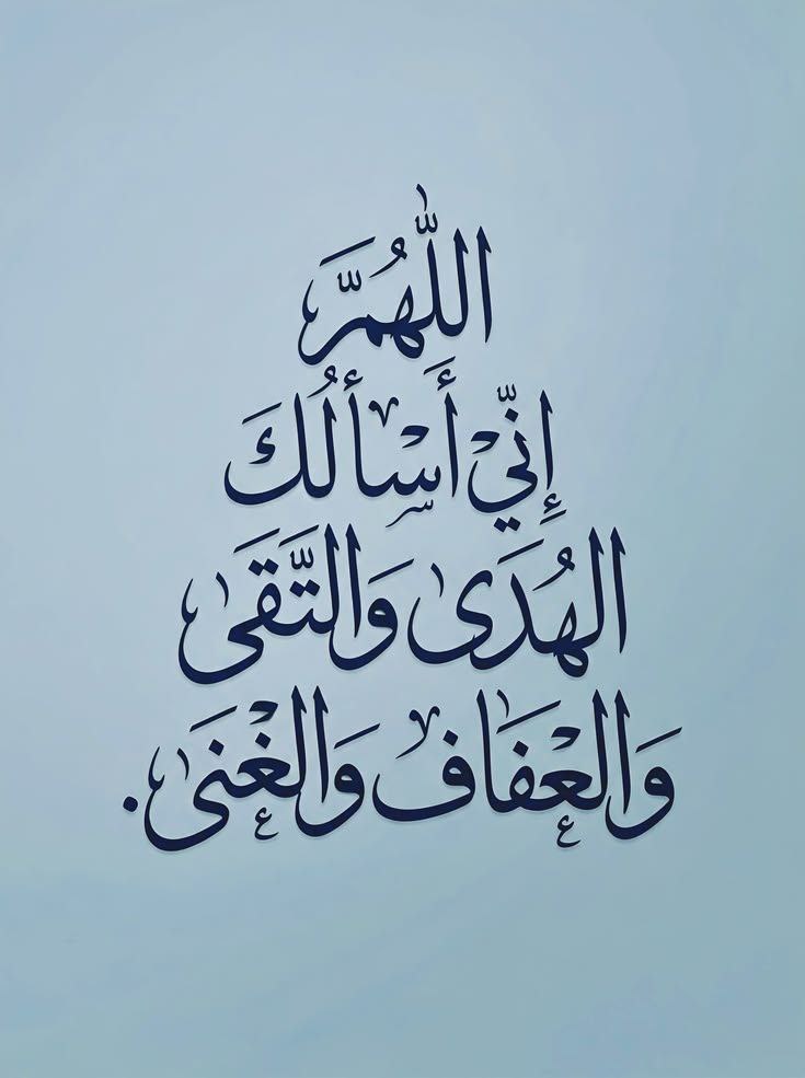 شغف tweet media