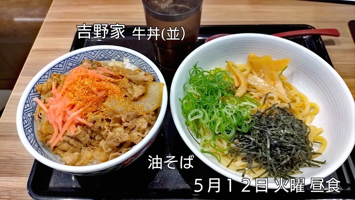 うひひ ENTP tweet media