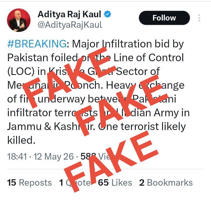 Pakistan Army 🇵🇰 tweet media