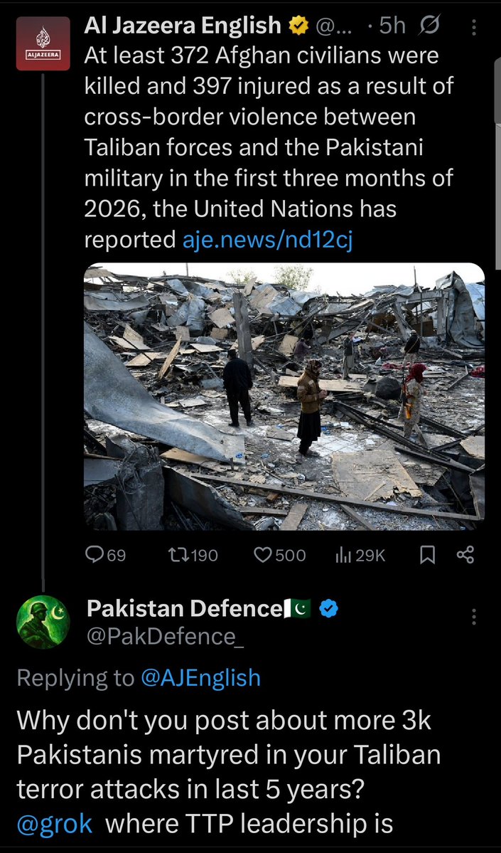 Pakistan Army 🇵🇰 tweet media
