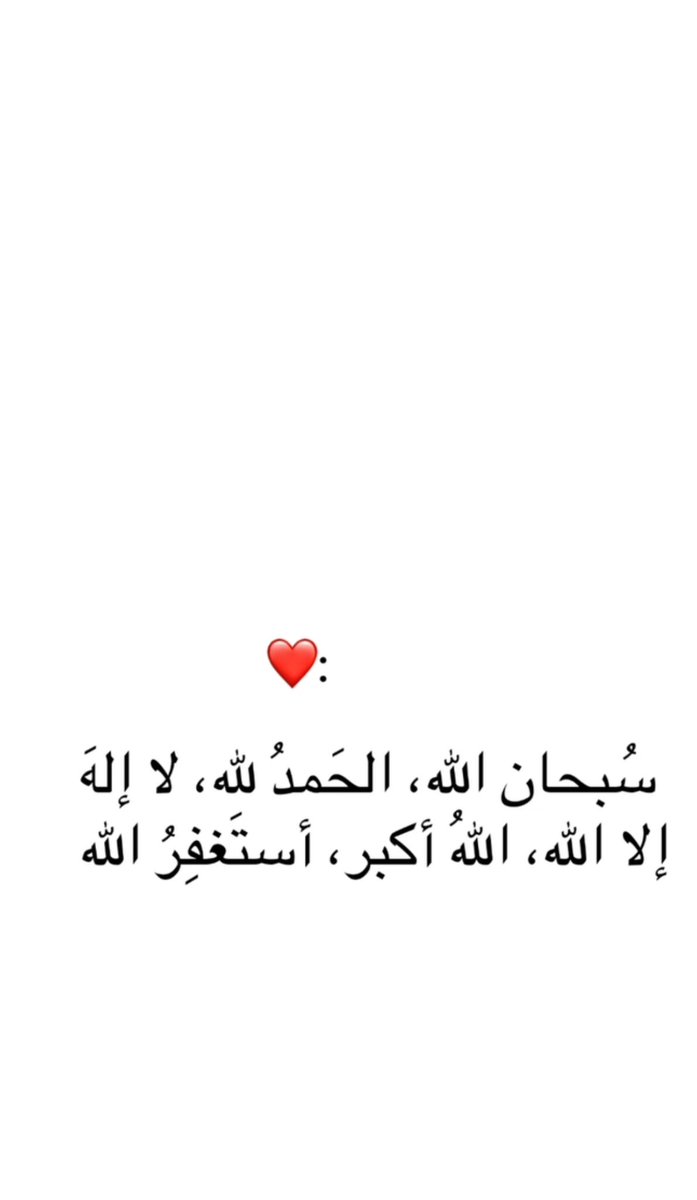 - tweet media