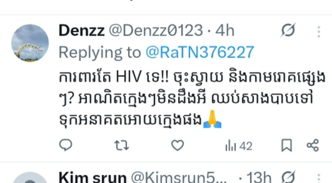 ABC tweet media