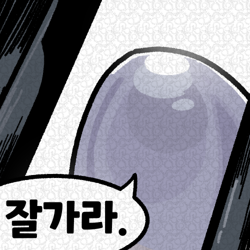 거북새 tweet media