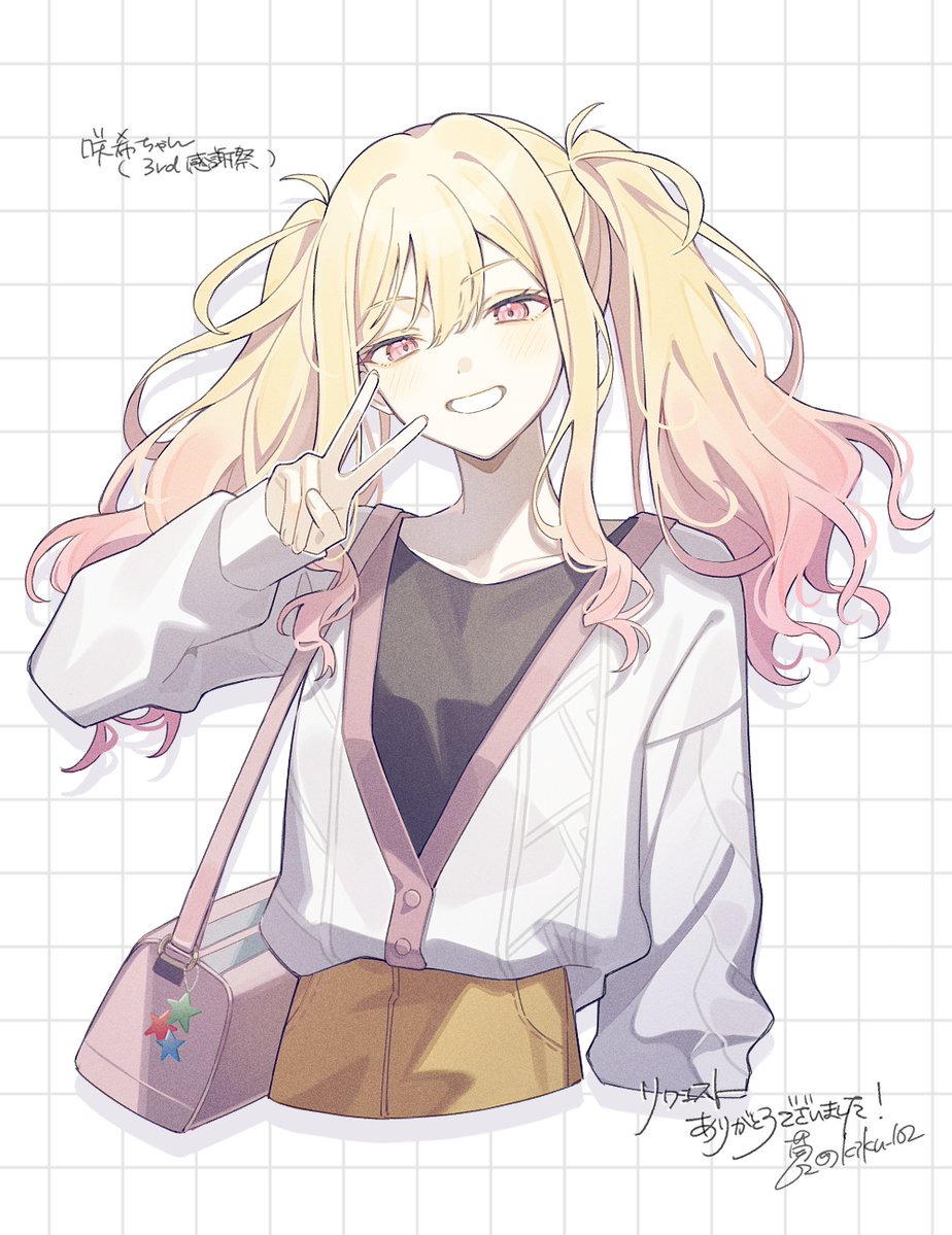 菊102 tweet media
