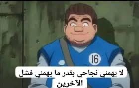 ريكو tweet media