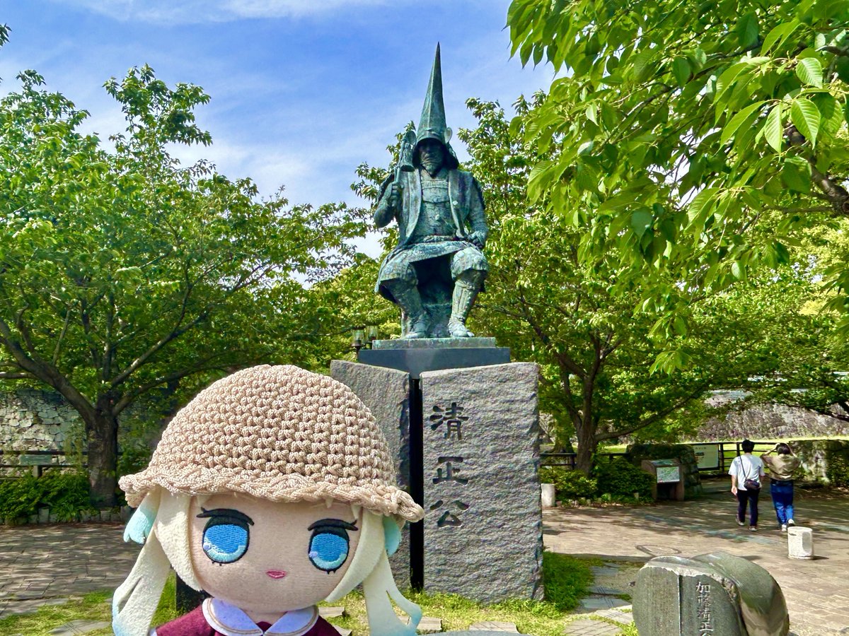 まいにちるりぬい おはようございます☀️ 熊本城前の加藤清正像だよ