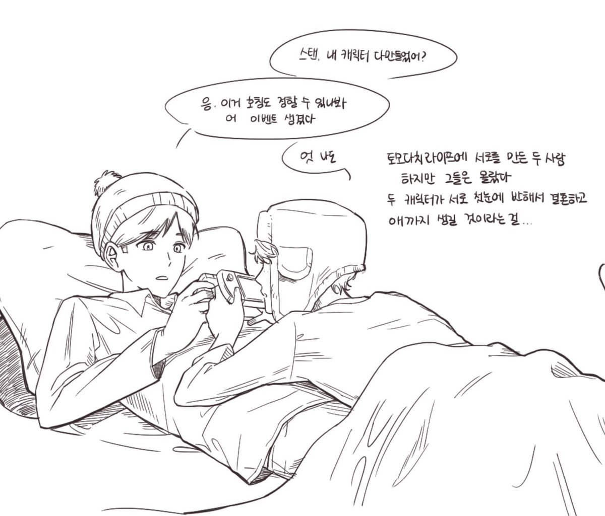 푸 tweet media