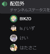 ふらっぺ(Flape) tweet media