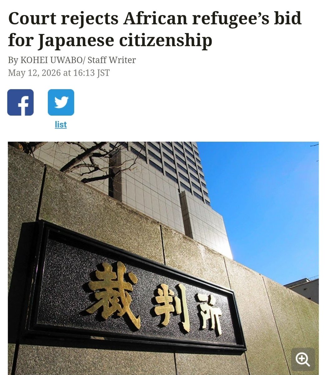 Asian Dawn tweet media