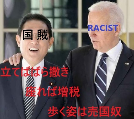 ebisu tweet media