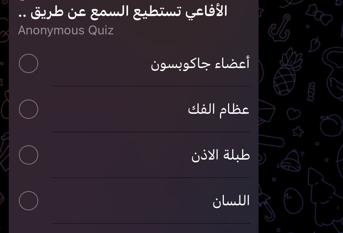 نخبة التحصيلي🙋🏻‍♀️. tweet media