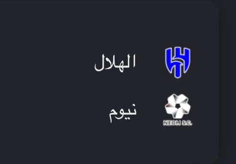 الكاسبر tweet media