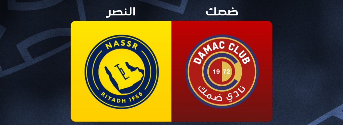 عزيز | تذاكر 🎟️ tweet media