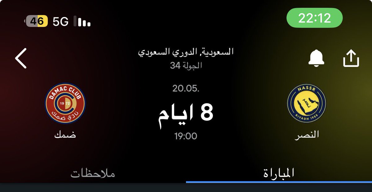 ادواردو tweet media