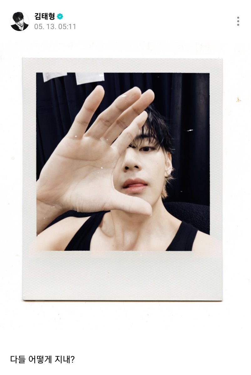 Ⓥ 뷔뷔뷕🐯 tweet media