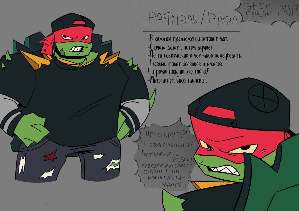 Tomiris117647's tweet photo. Geek freak rottmnt au 
Well, they came out strange. 

https://t.co/Cys1P4HHPx

#rottmnt #tmnt #digitalart https://t.co/083AMxQMAB