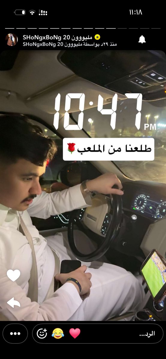 x67lc's tweet photo. @MOLO1O1 راس البلاء بعد ماطلع زانت امورنا https://t.co/U41CX2InXL
