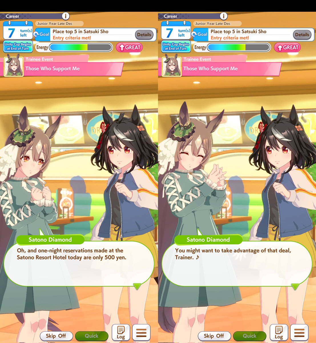 TheIDCard1's tweet photo. @thedesertyote She's not a subtle girl at all. https://t.co/mdXnPj8yZ6