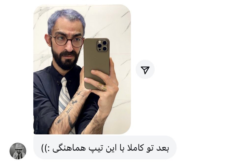 سِباسْتین tweet media