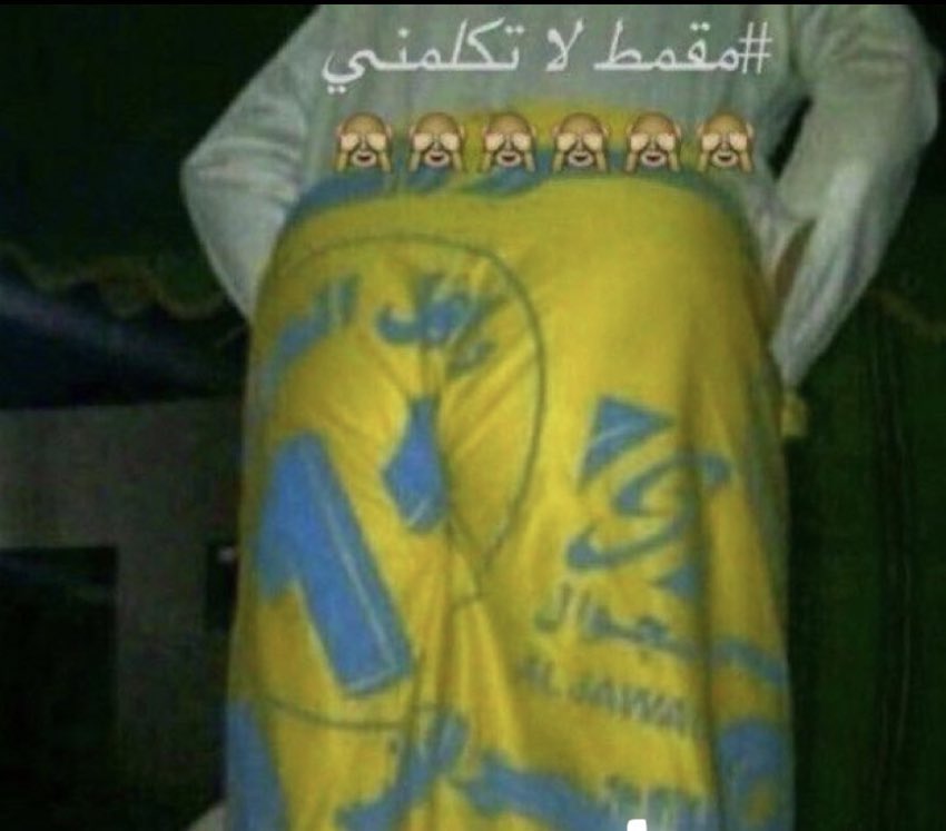 Abdulrahman tweet media