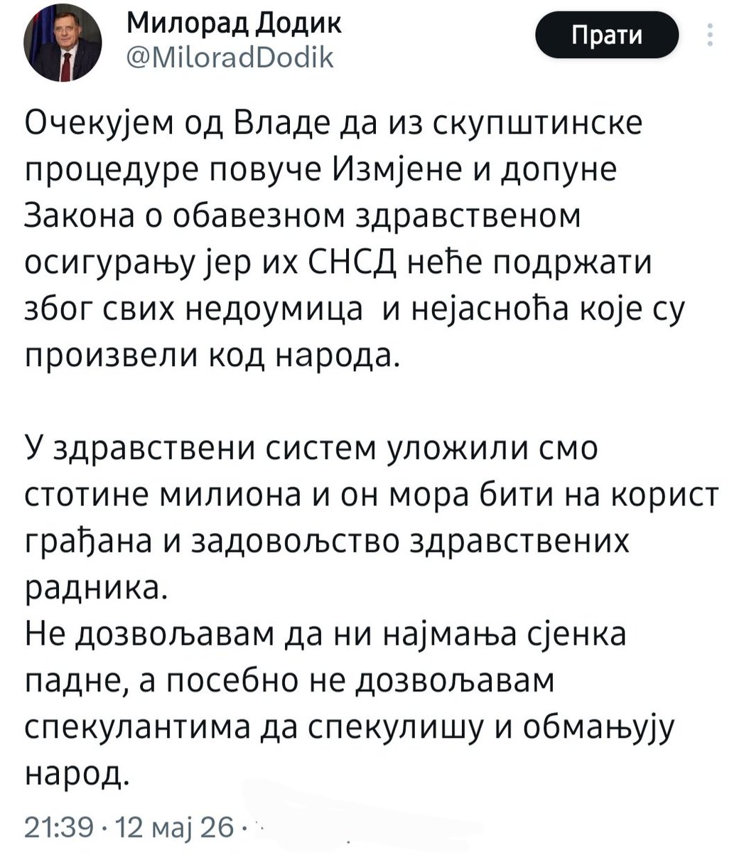 Ivona_S_BL tweet media