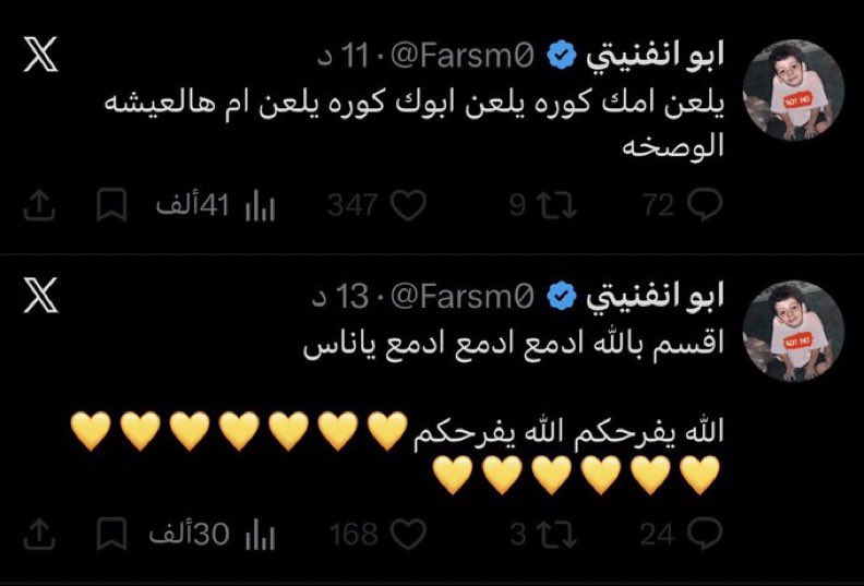 MD tweet media