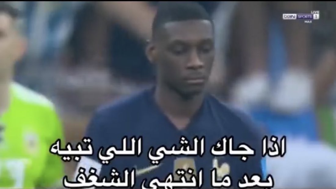 متعب tweet media