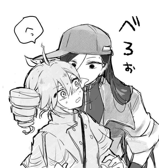 #yixi BUTCHER VANITYのyixiさんと2pちゃんとテトちゃん 
